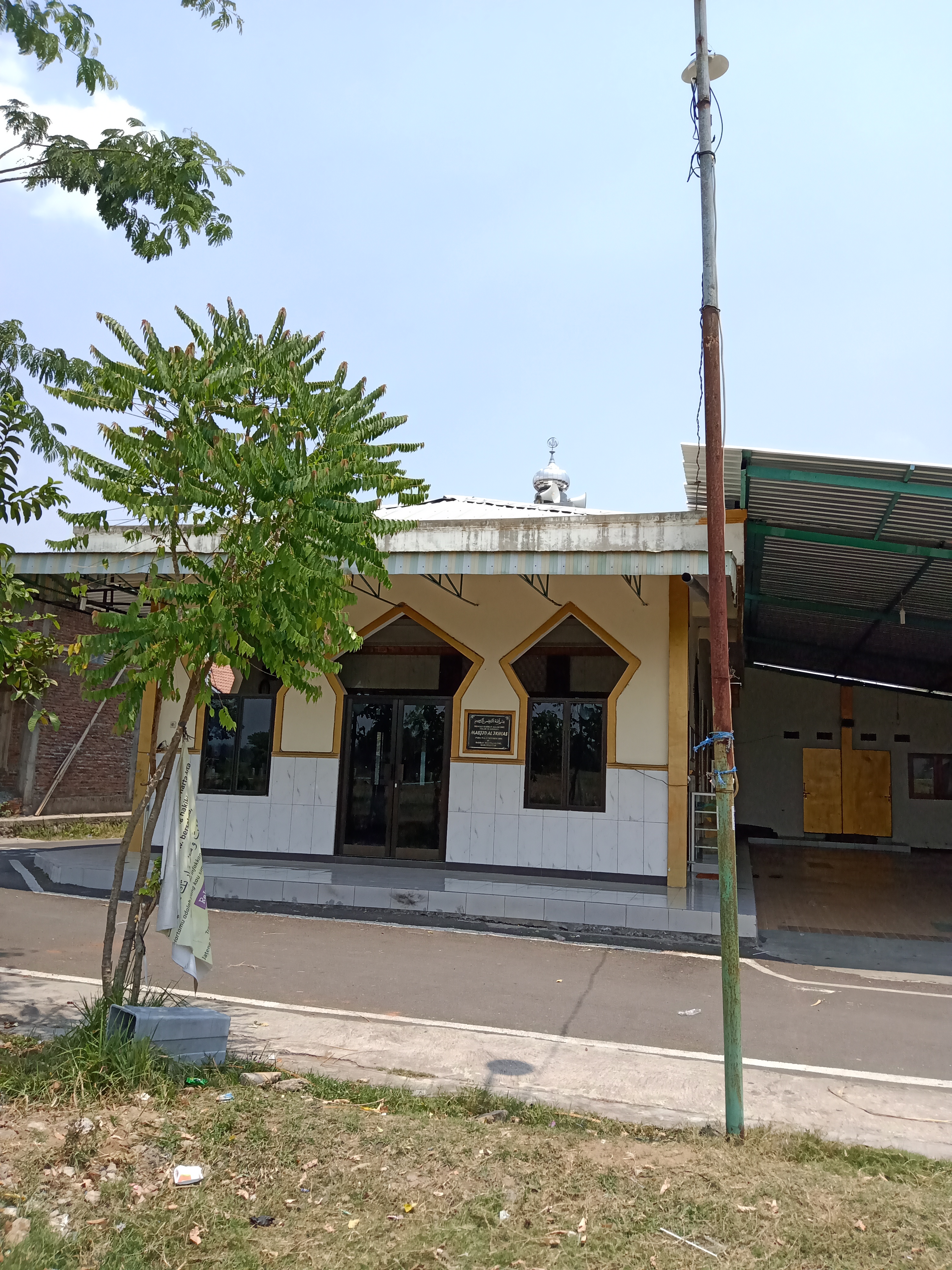 AL-IKHLAS