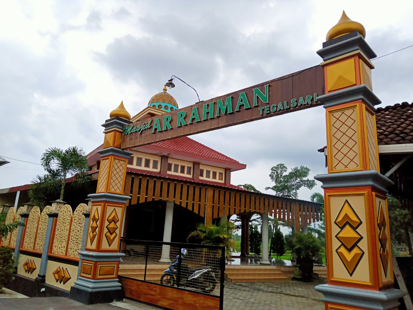 AR-RAHMAN