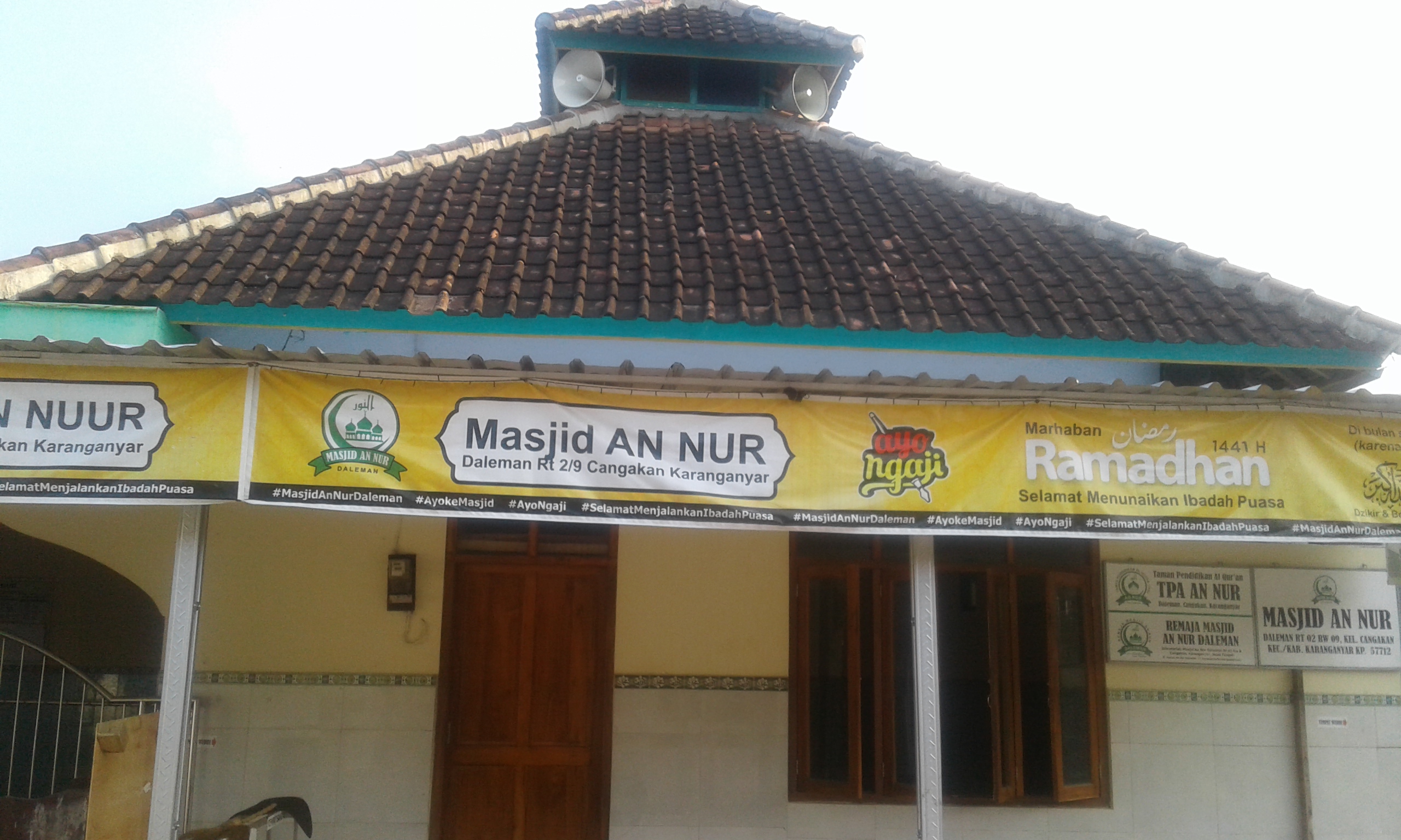 AN-NUR