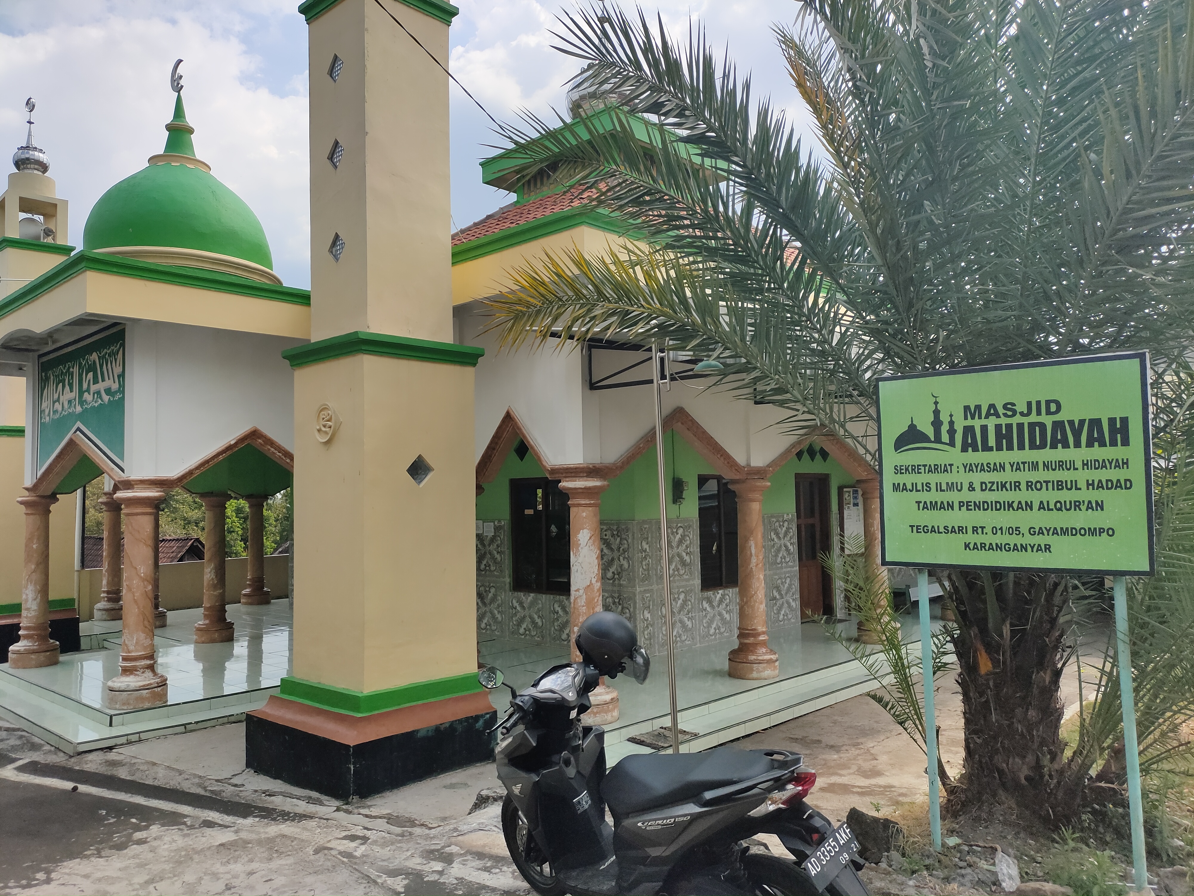 AL-HIDAYAH