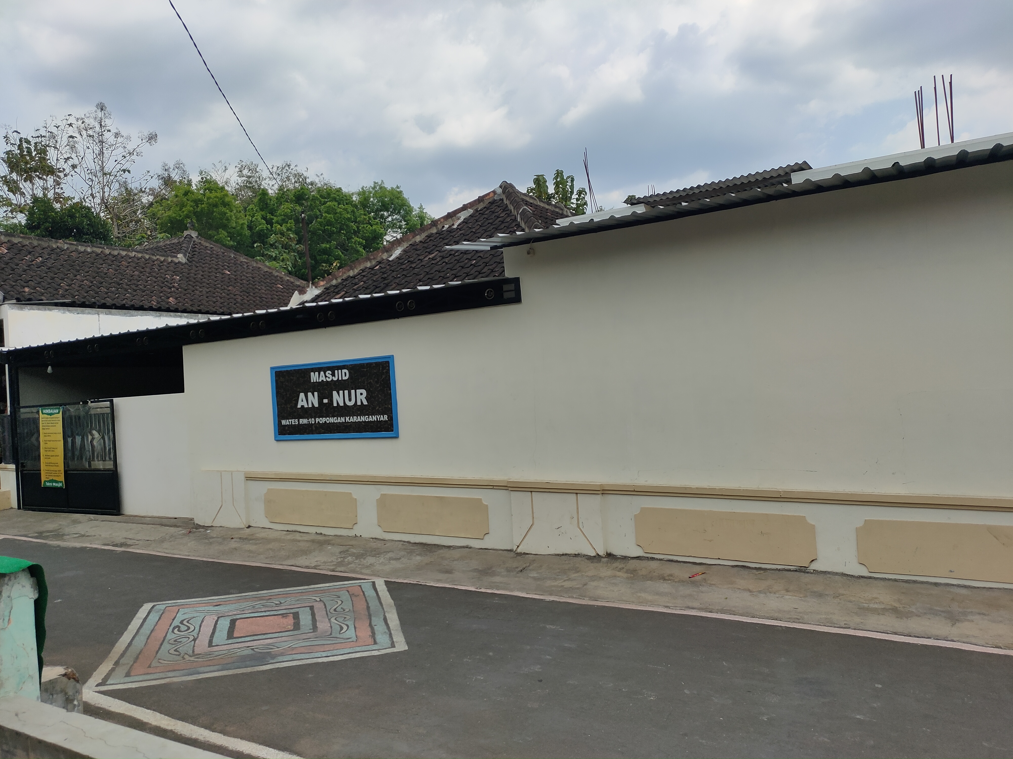 AN-NUR WATES