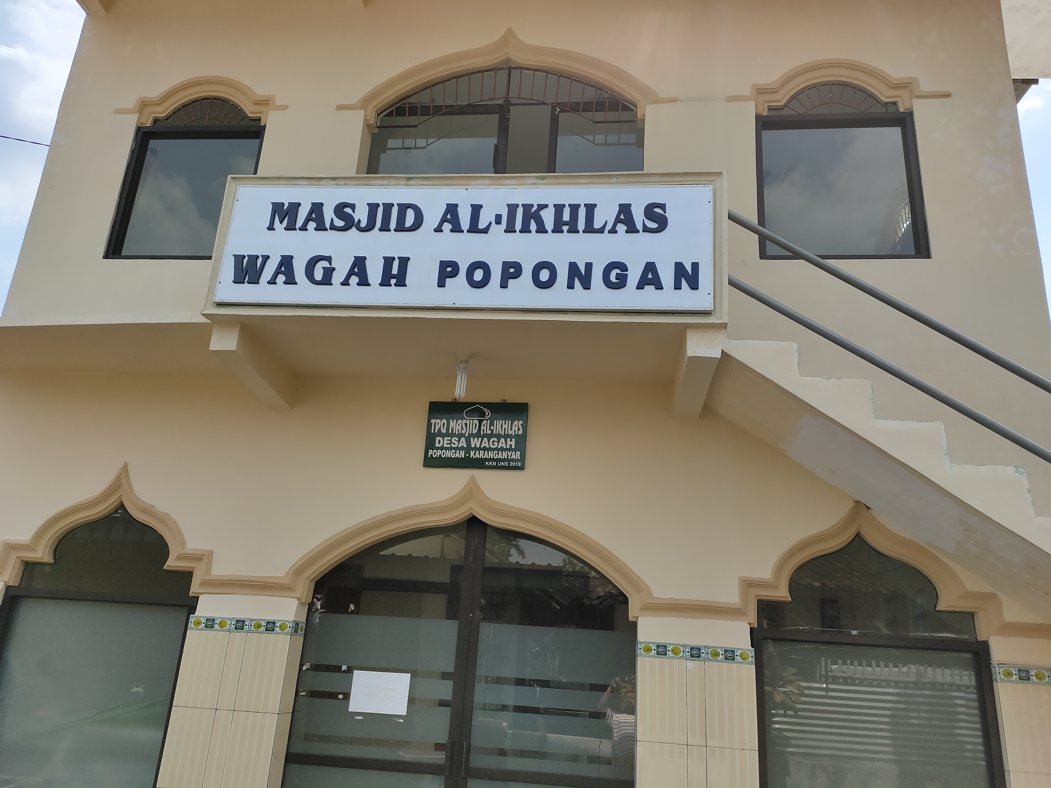 MASJID AL IKHLAS WAGAH