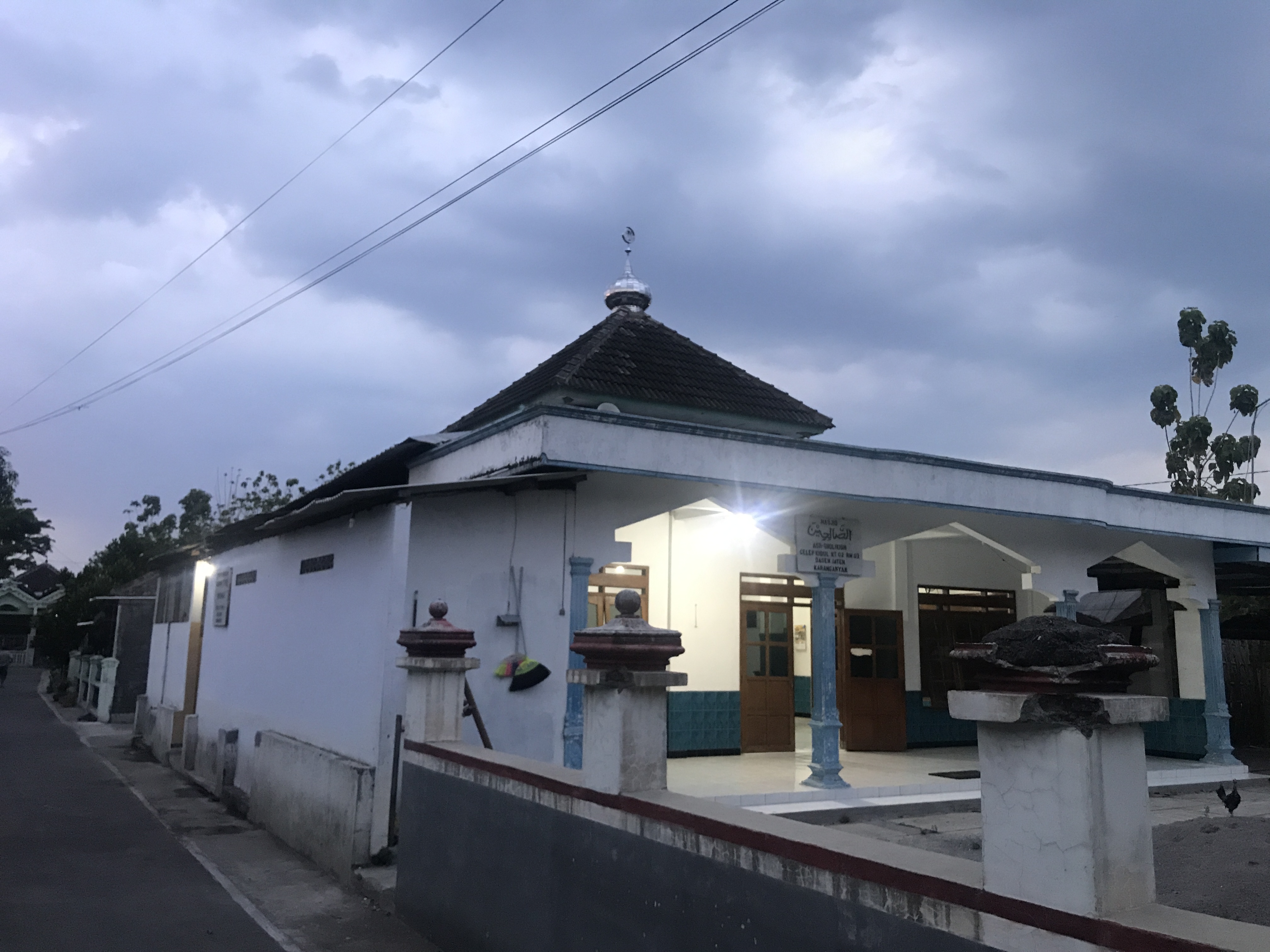 AS-SHOLIHIN