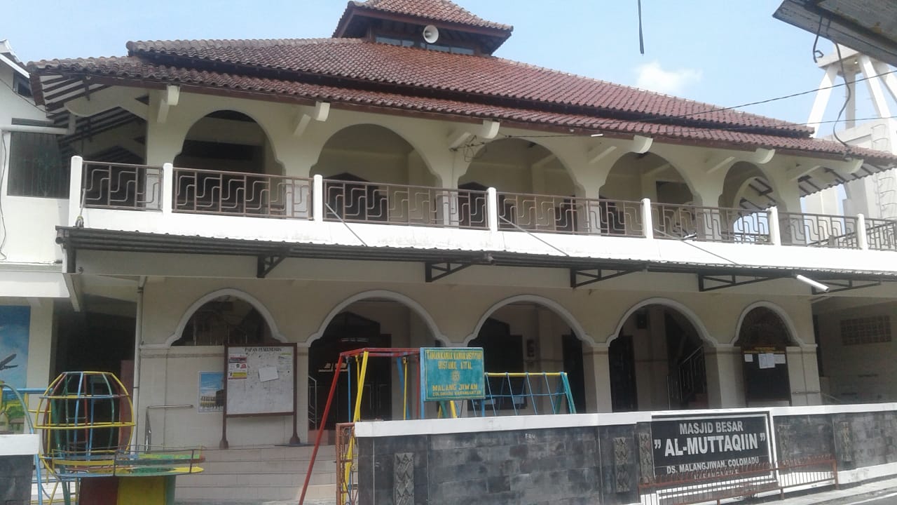 AL-MUTTAQIN