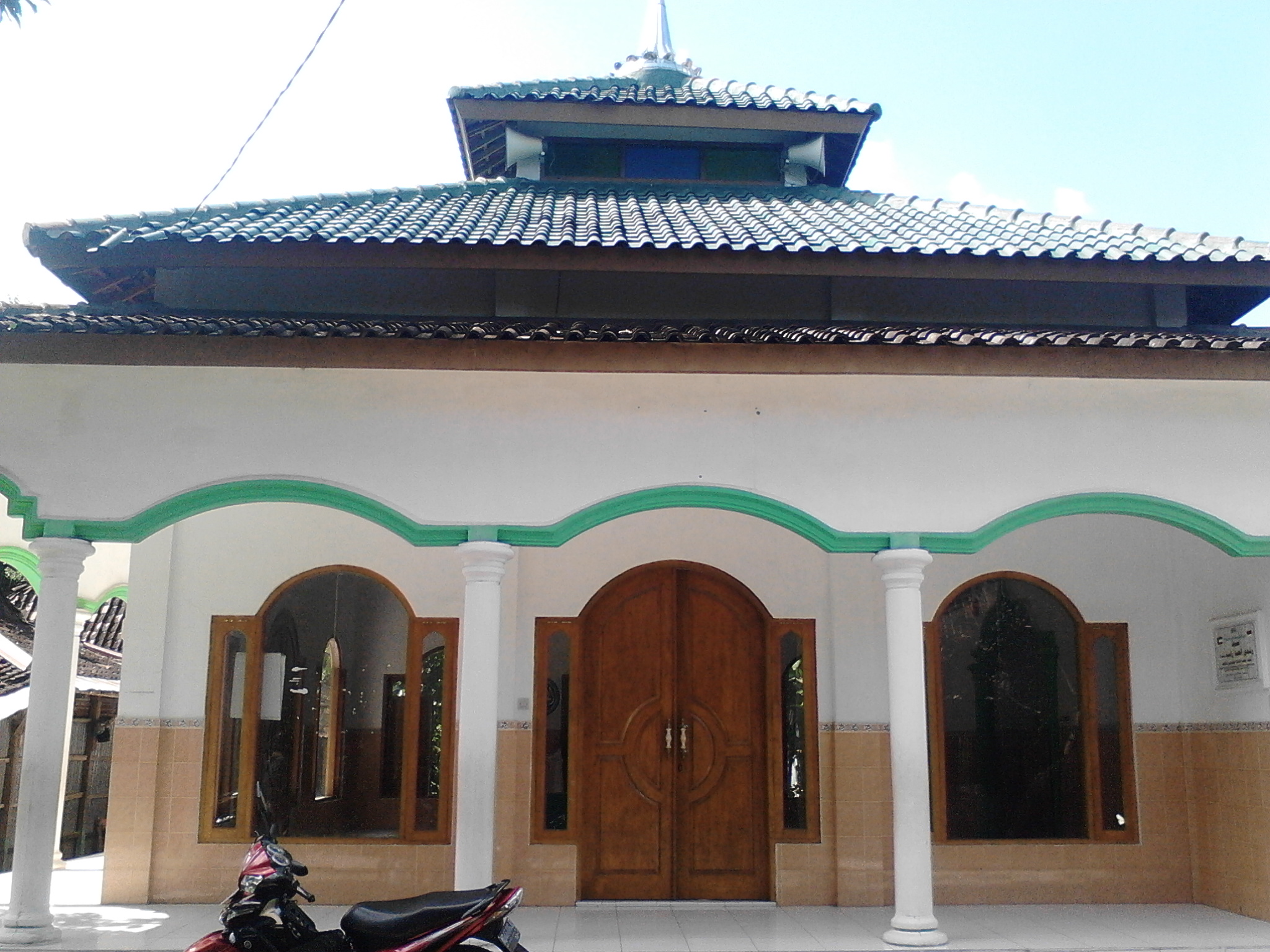 Al-Hidayah