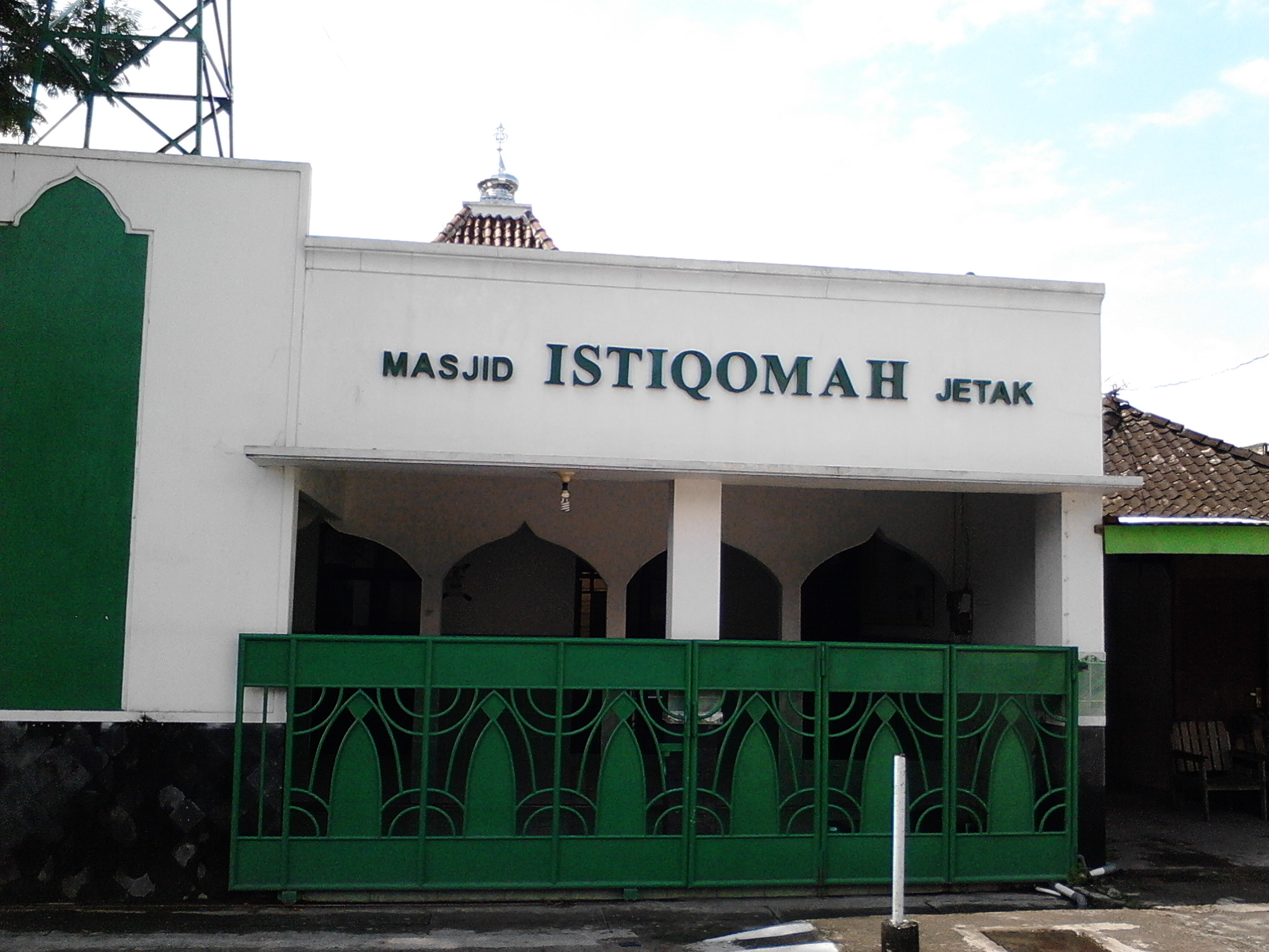 Istiqomah