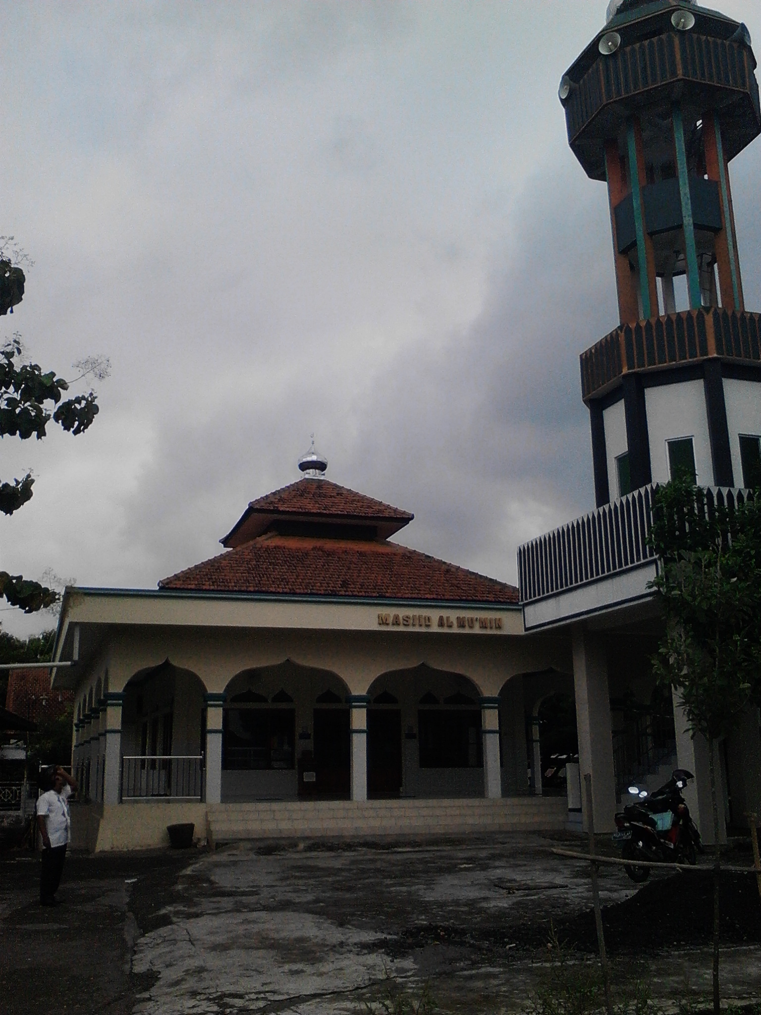 Al-Mukmin