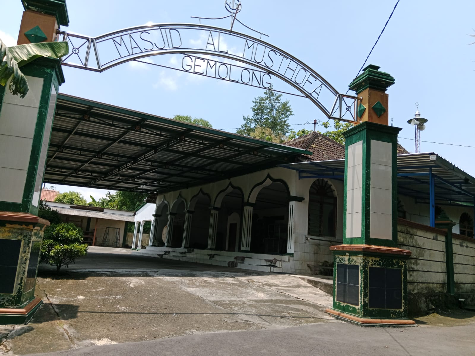 AL-MUSTHOFA