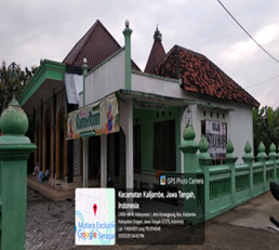 ISTIQOMAH