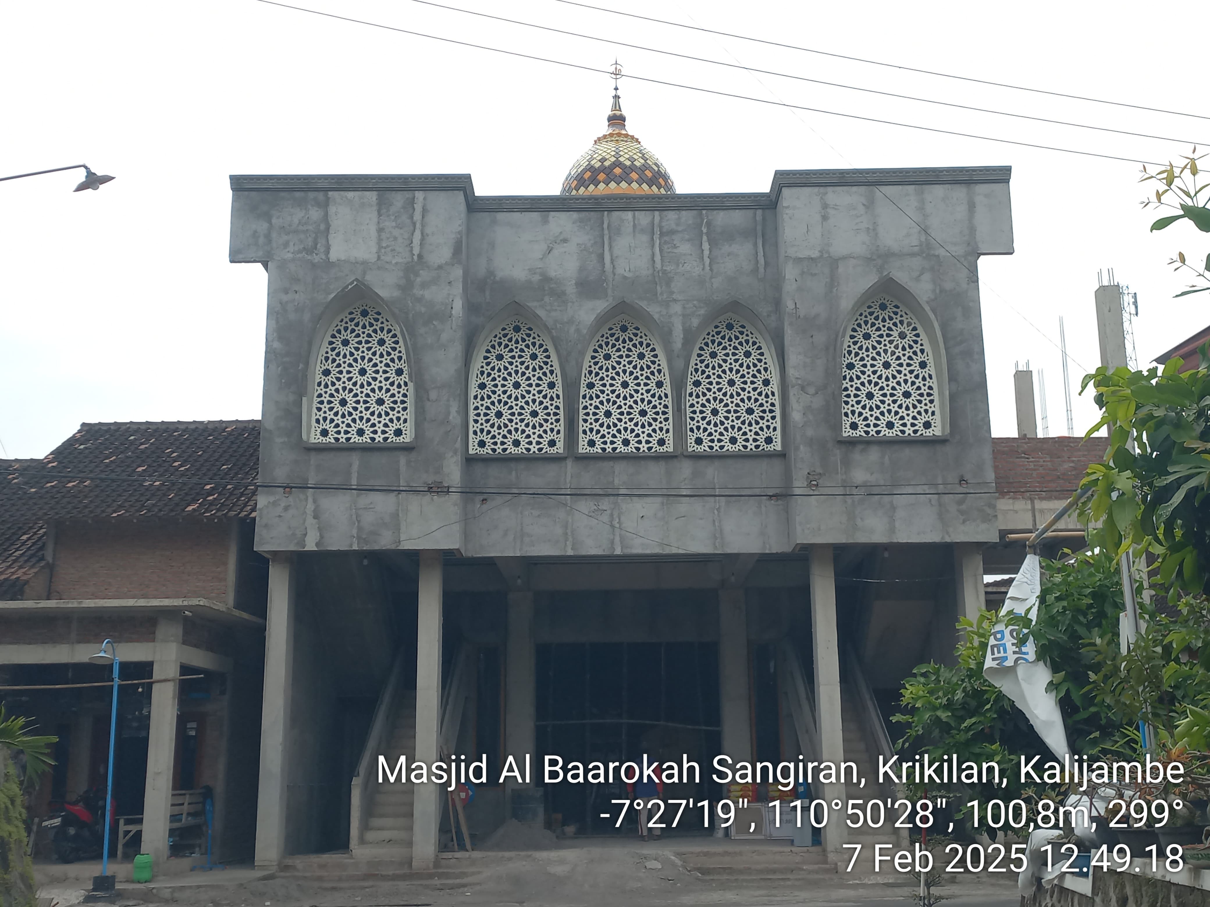 AL- BAAROKAH