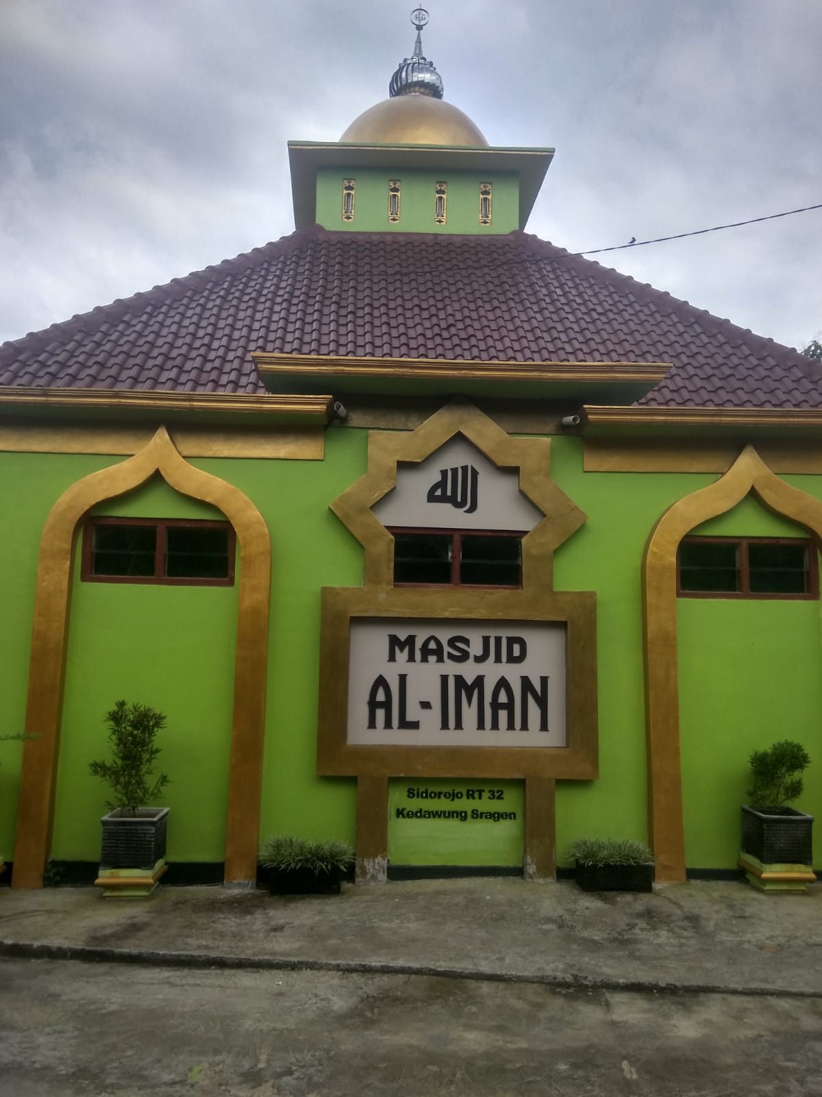 AL - IMAN