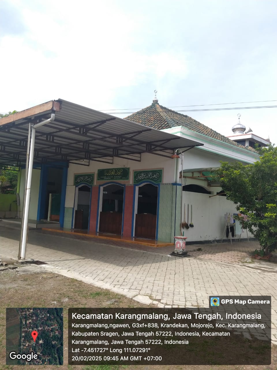 AL-HIDAYAH