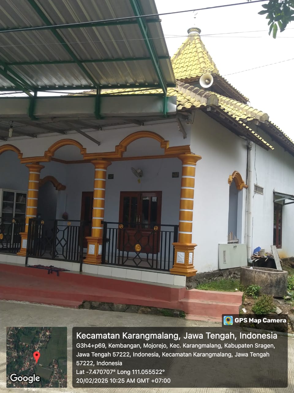 AL-HIDAYAH