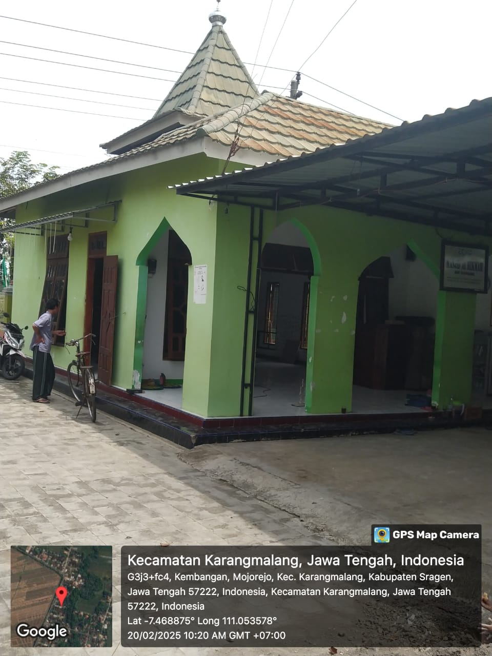 AL-HIKMAH