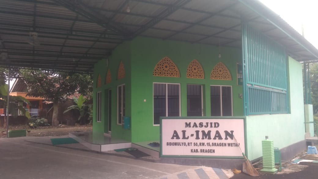 AL-IMAN