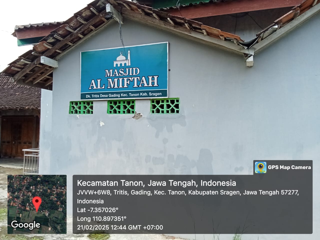 AL-MIFTAH