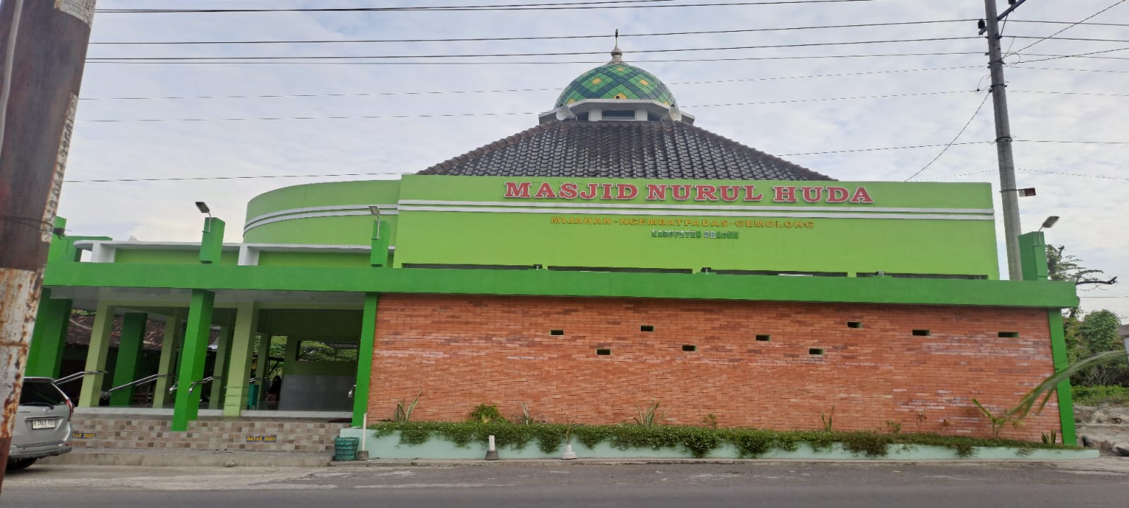 Nurul Huda