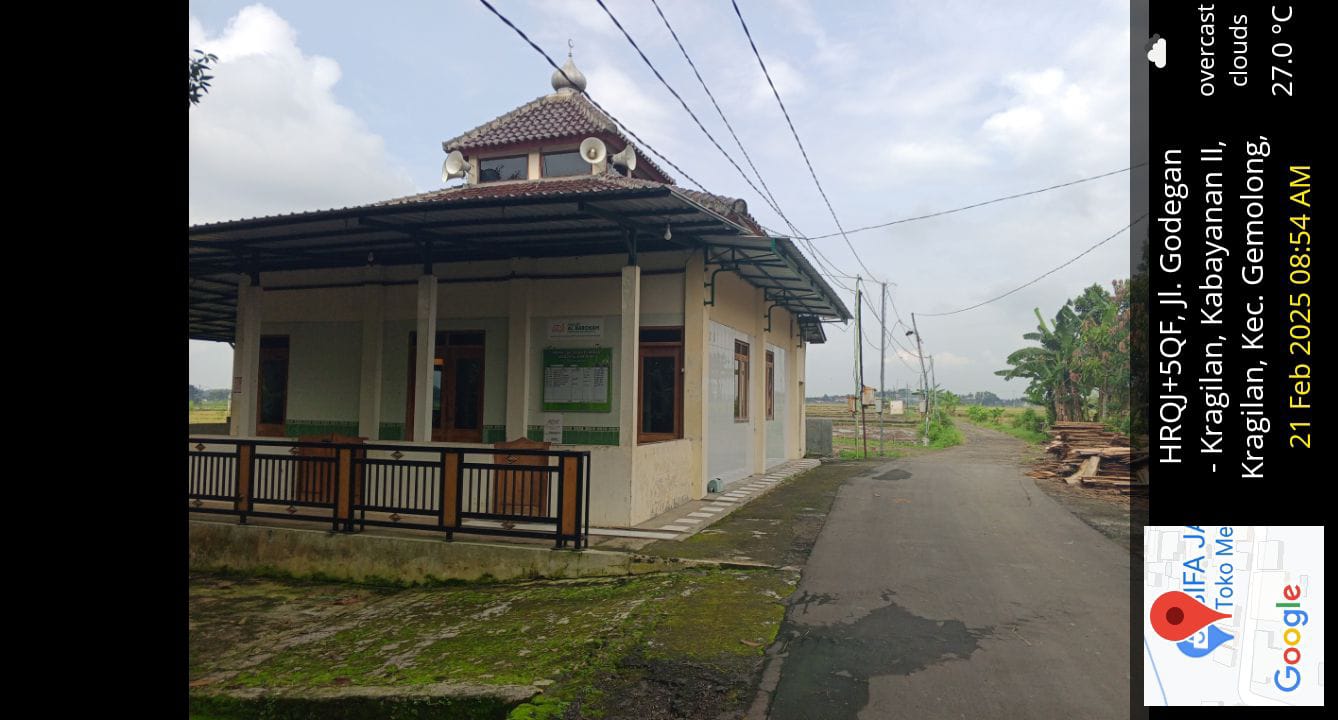 Al-Barokah