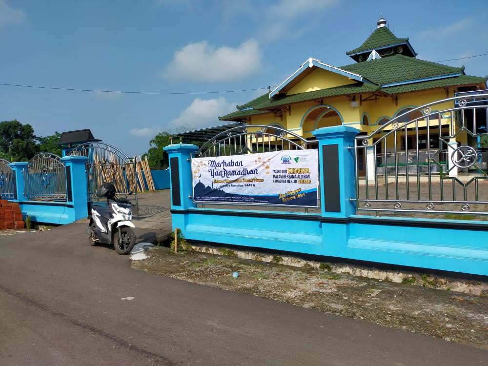 Fathul Iman