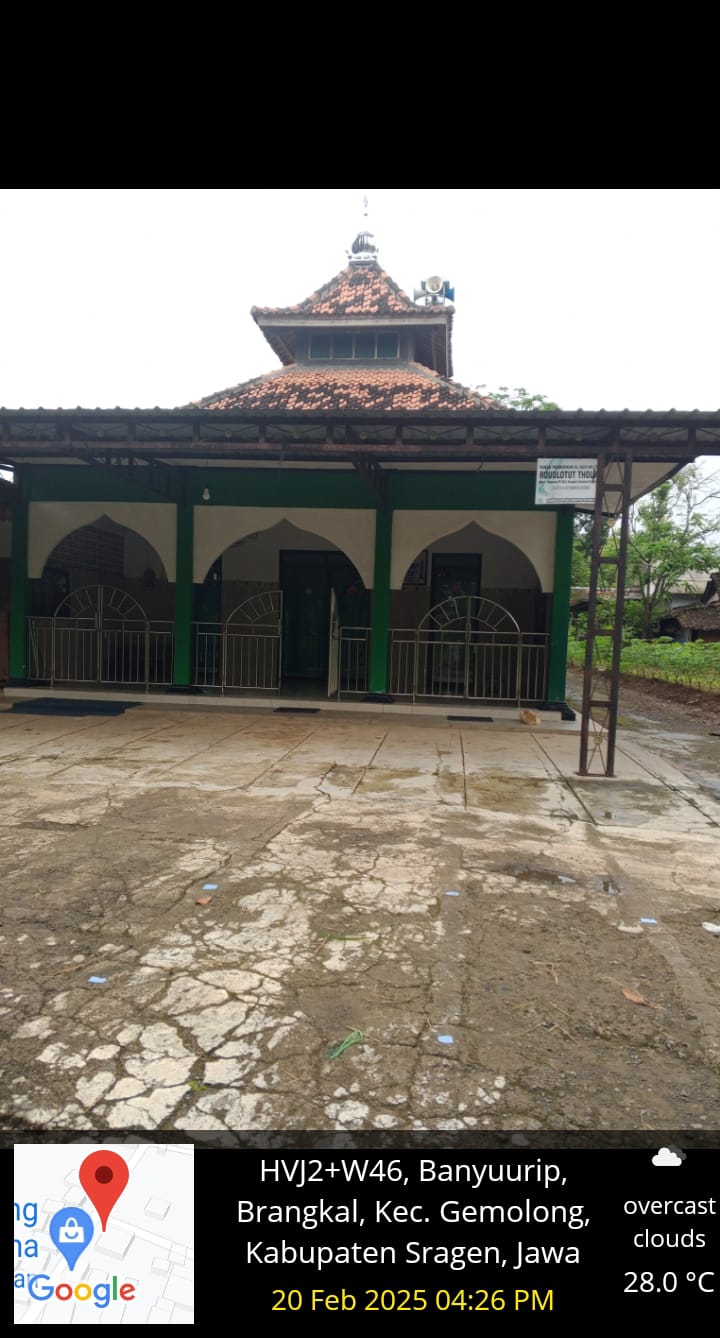 Al-Ikhlas
