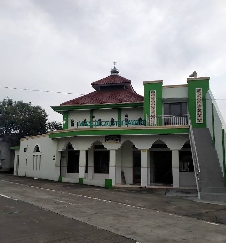 AL- HIDAYAH