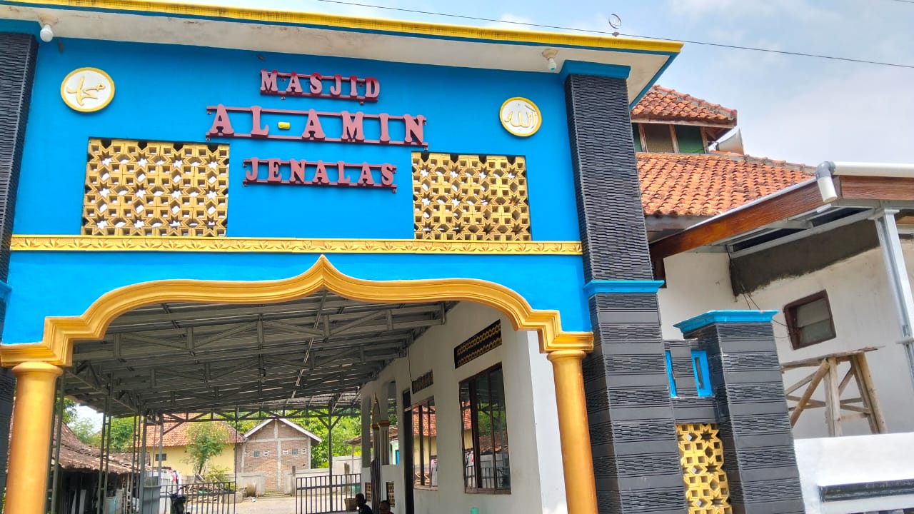AL- AMIN