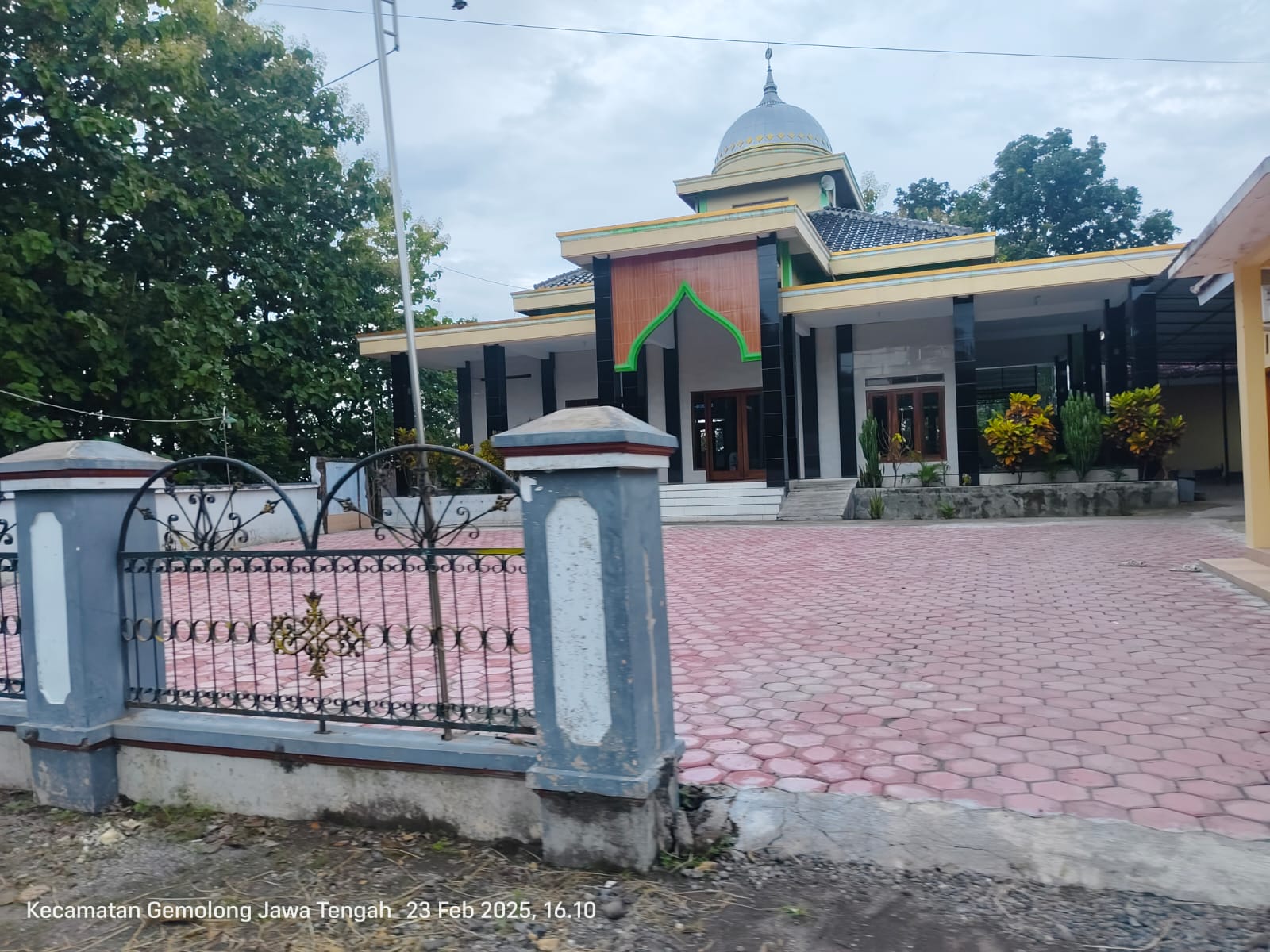 NURUL IMAN