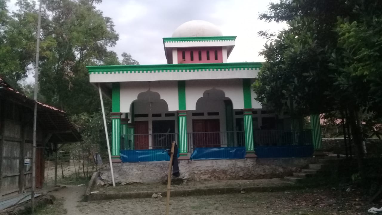 AL-AMIN