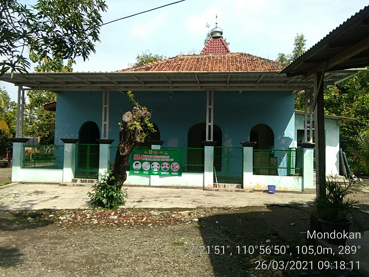 AL-HIKMAH