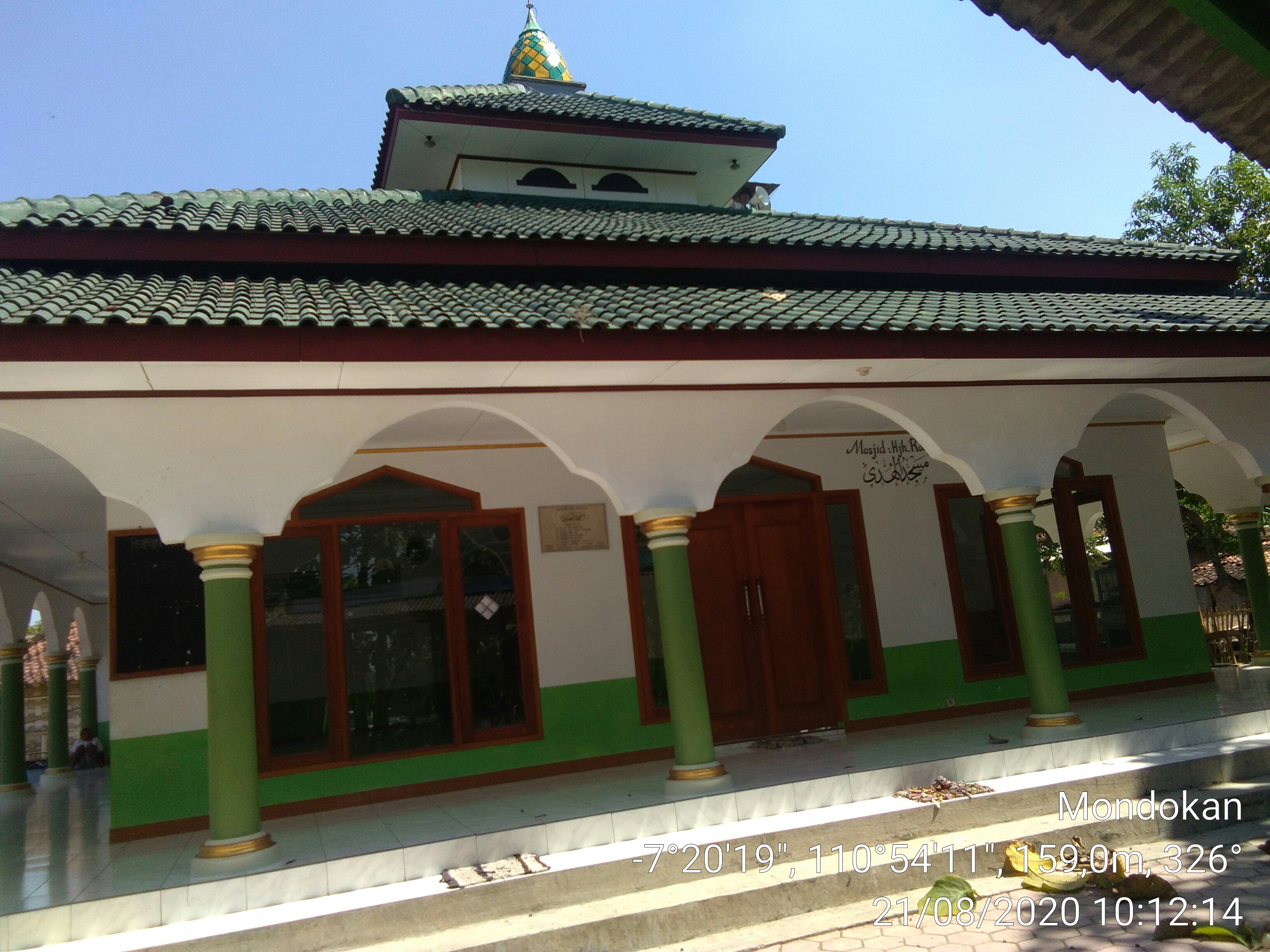 AL-HUDA