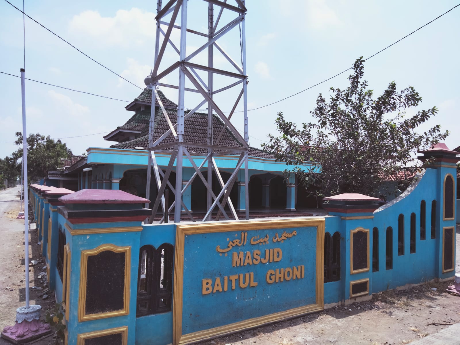 Baitul Ghoni