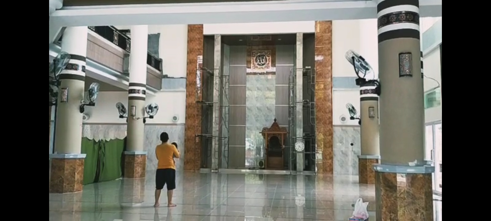 Al-Mujahidin