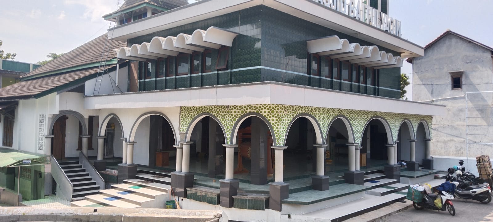 BAITUL YAQIN