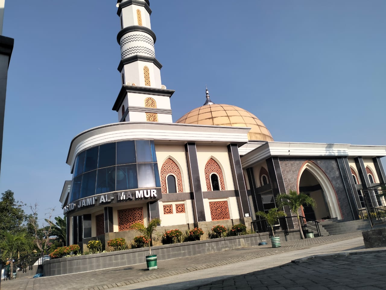 AL-MA'MUR