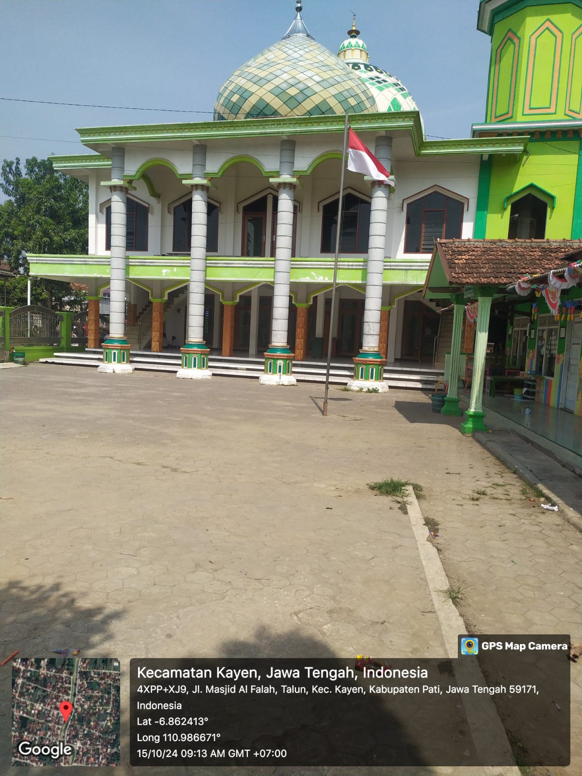 AL-FALAH