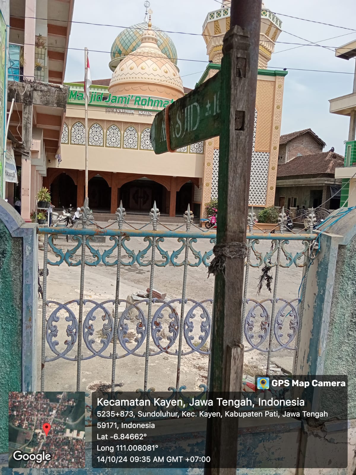 ROHMATULLAH