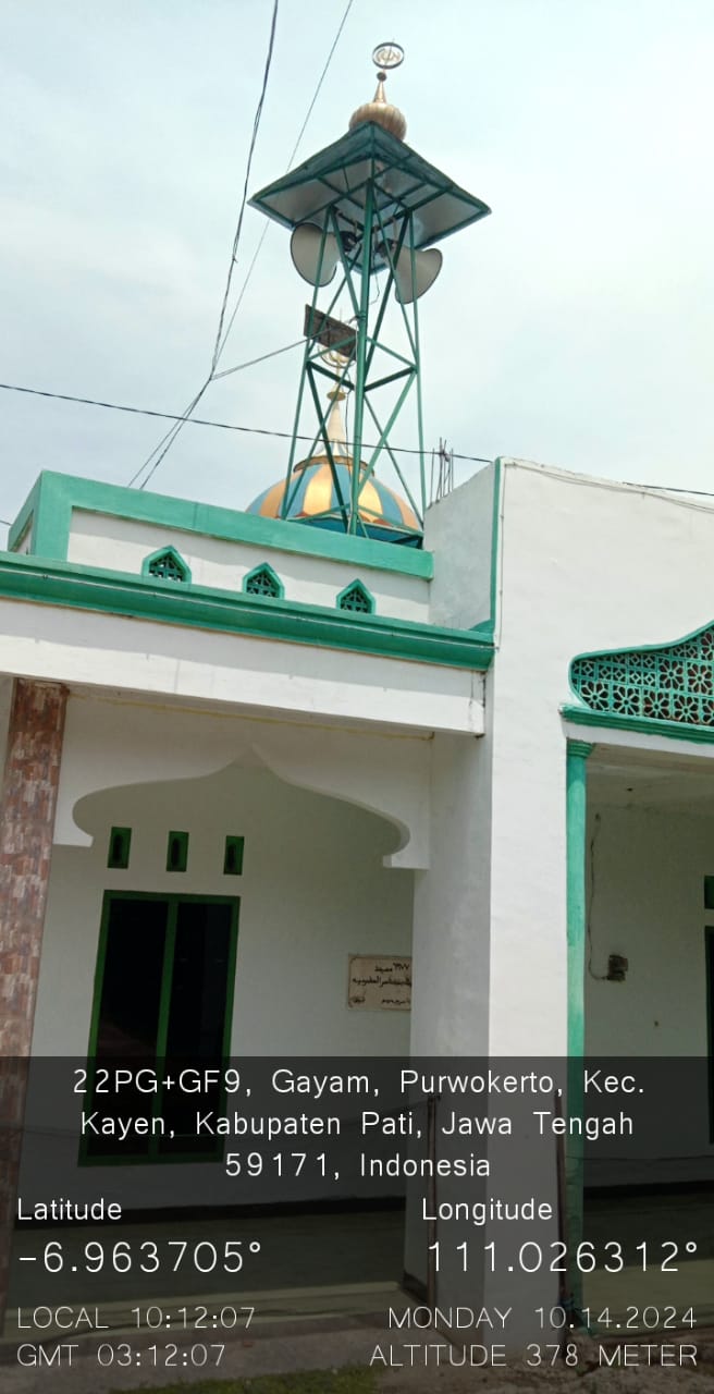 BAITUL MAKMUR