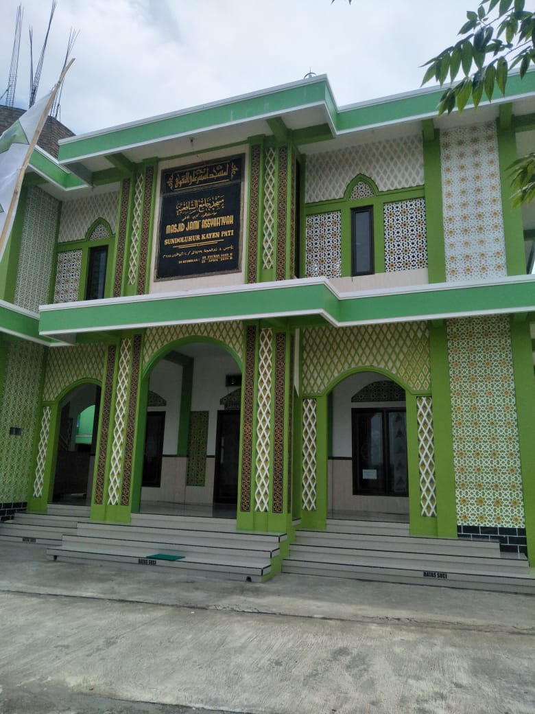 AS-SYAFI'IYAH