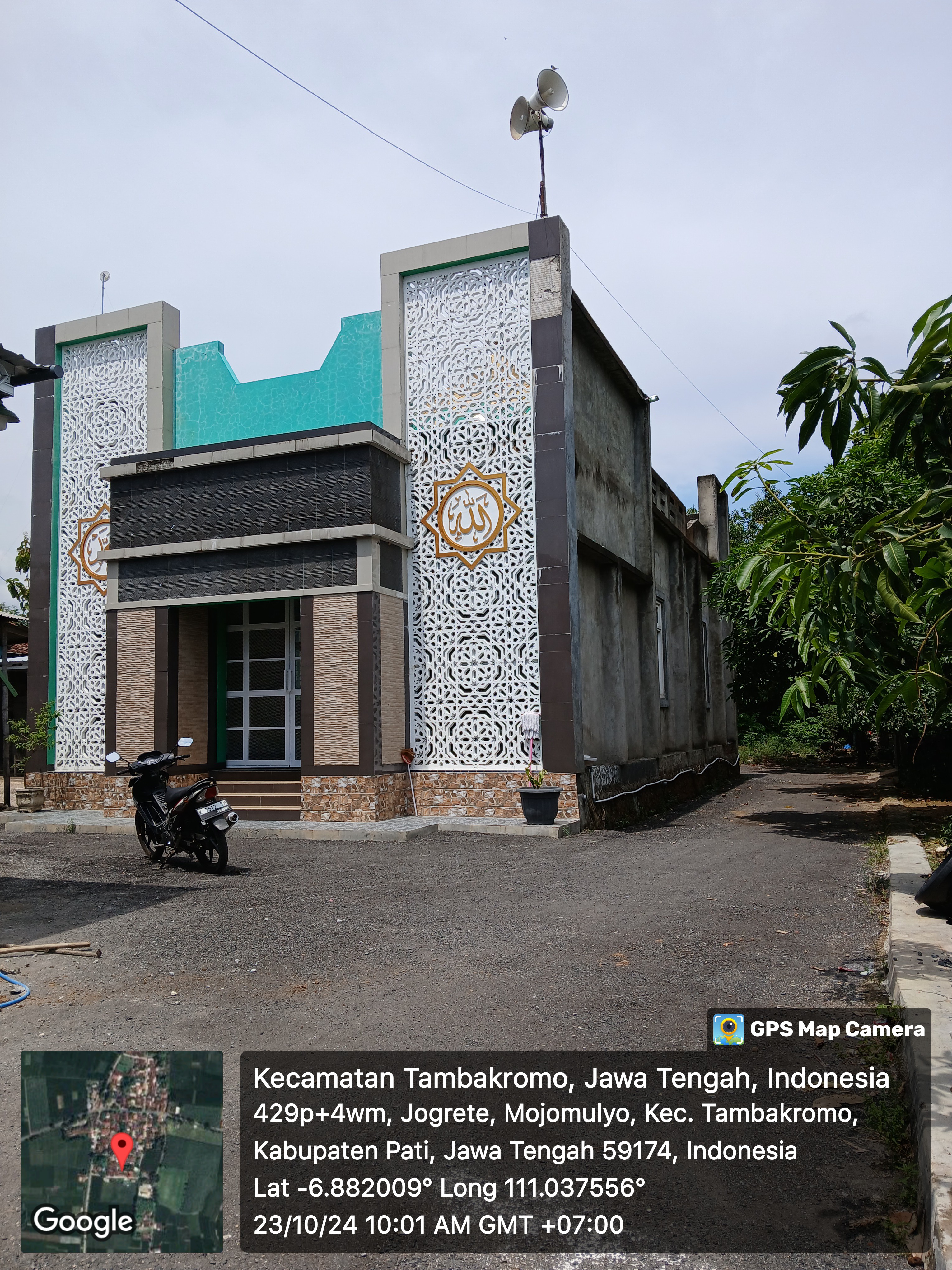 Al-Hidayah