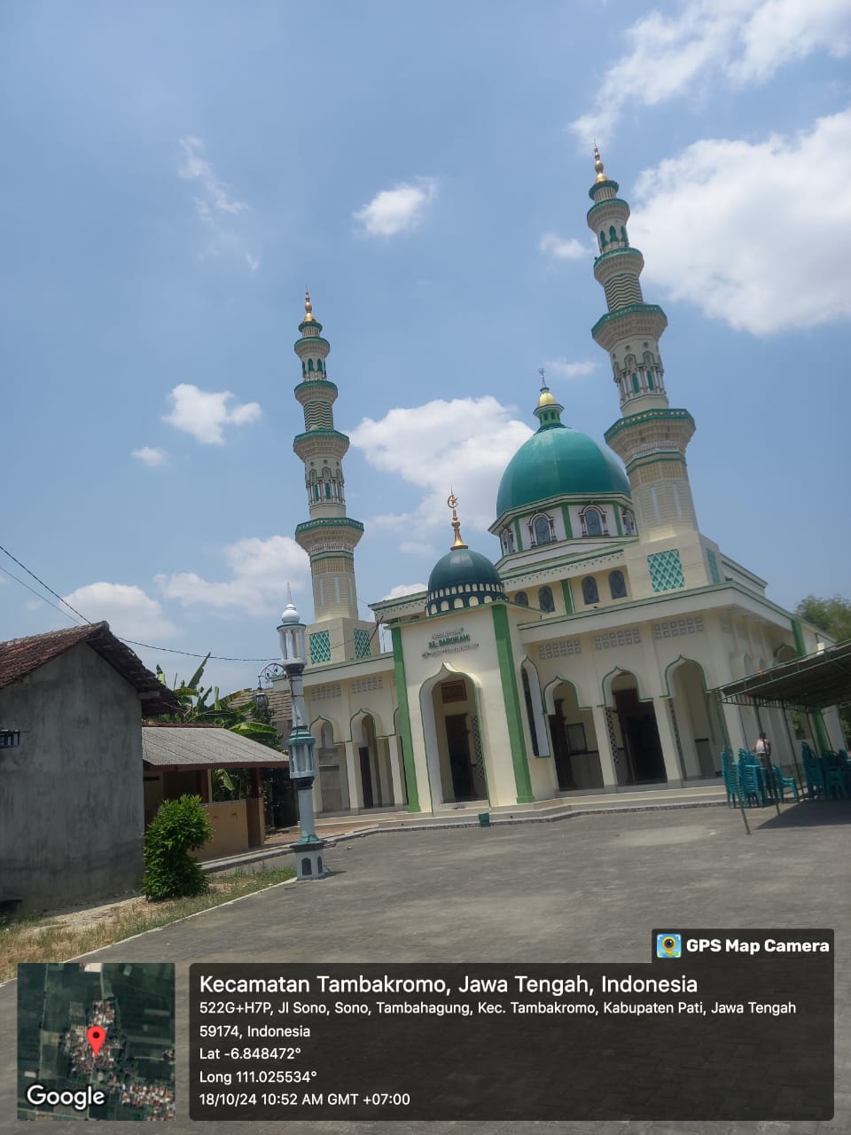 Al-Barokah
