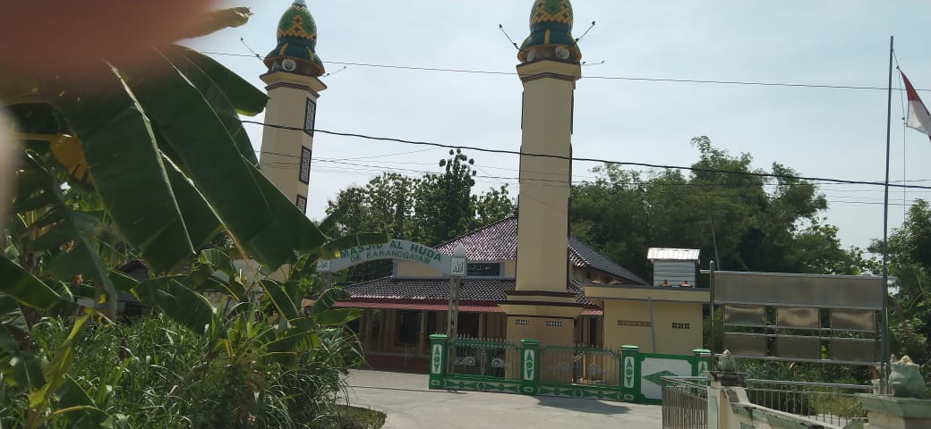 AL-HUDA