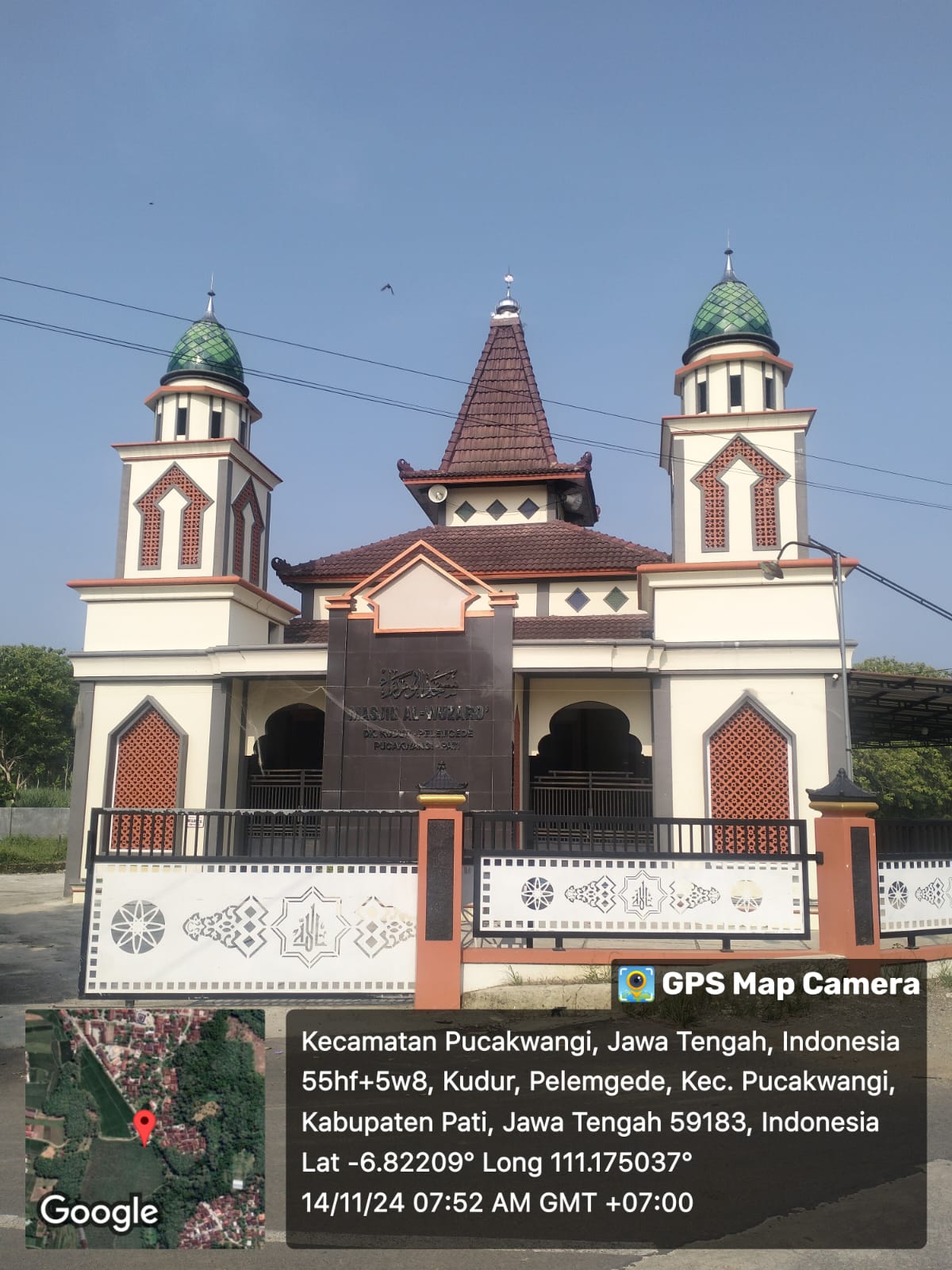 Al-Wuzaro