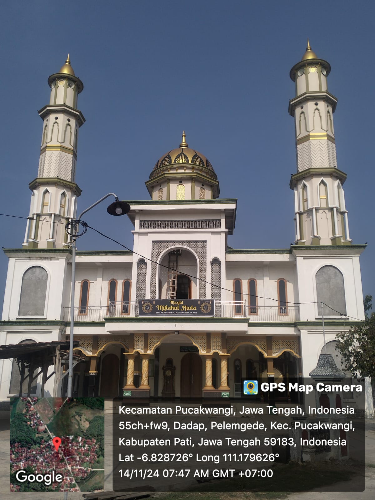 Miftahul Huda