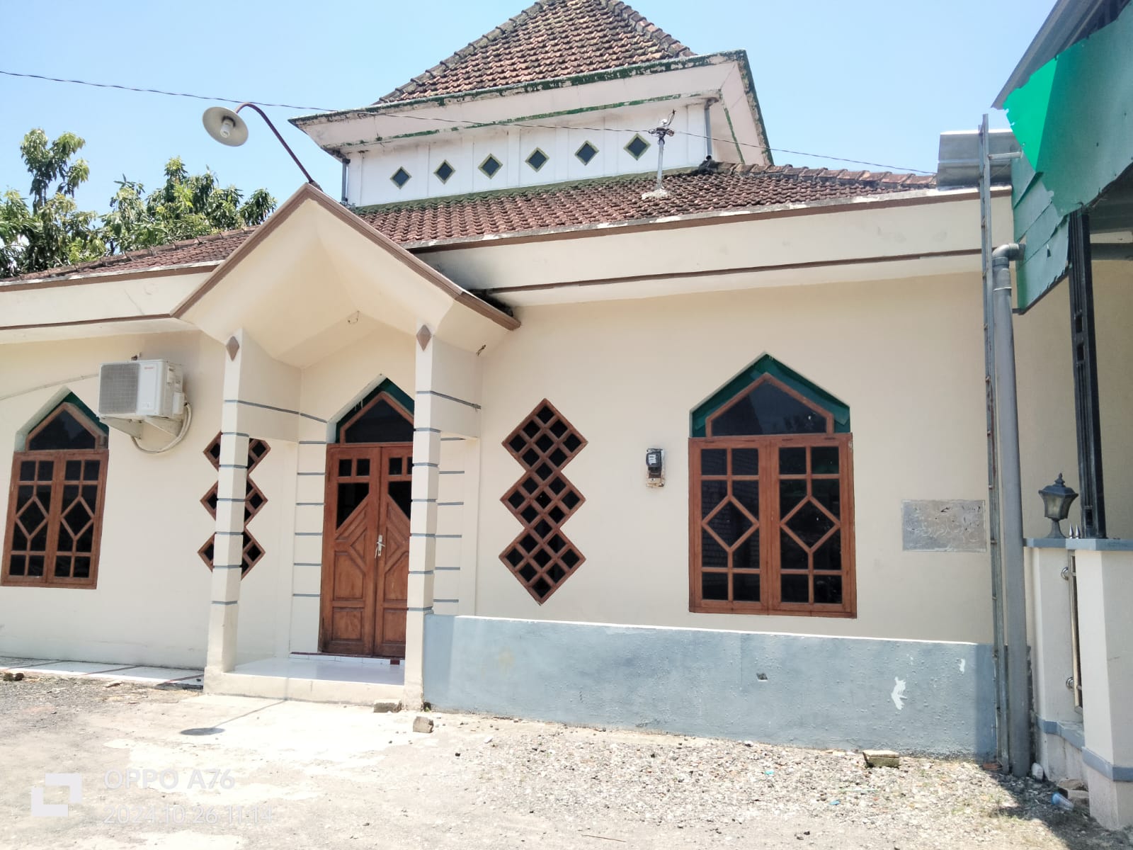 AL-FIRDAUS