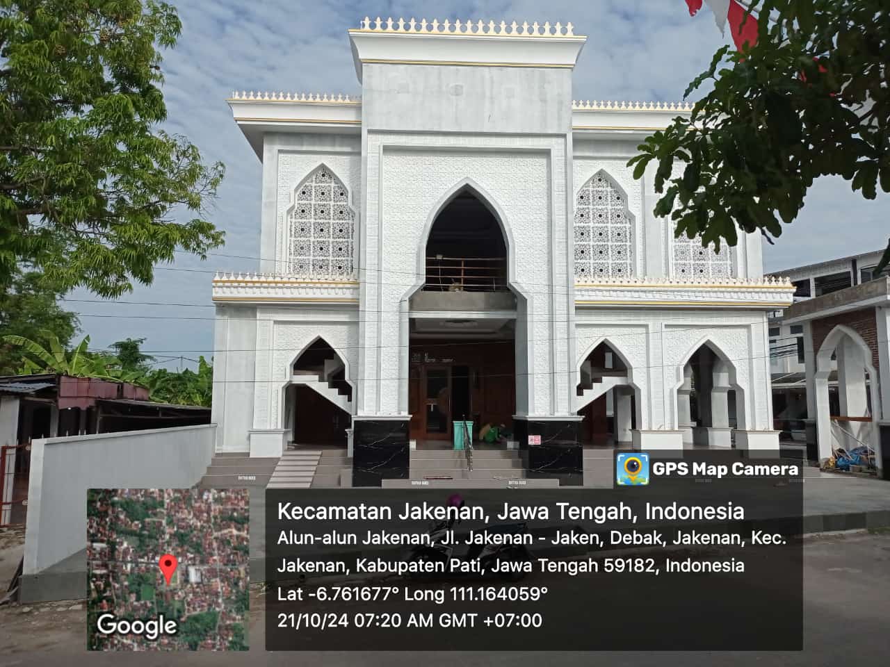 AL-FALAH