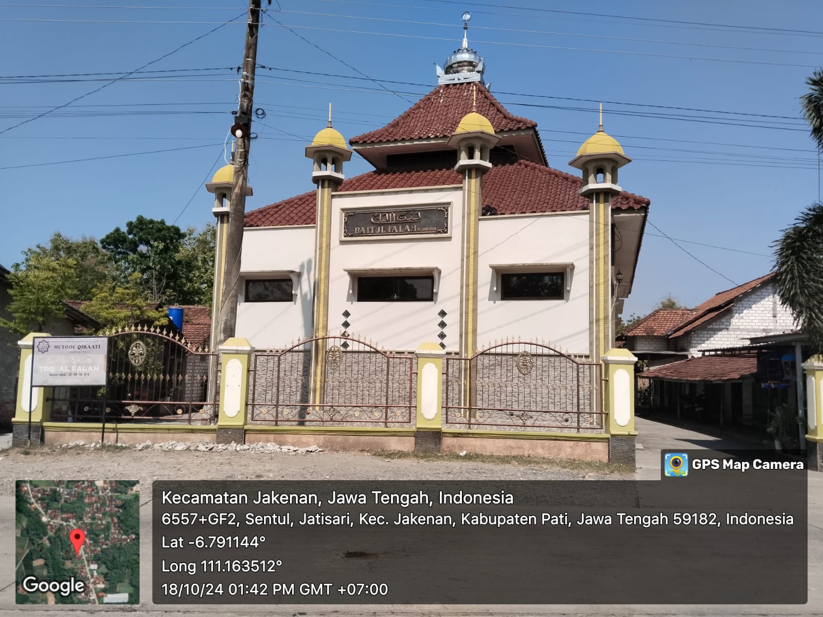 BAITUL FALAH