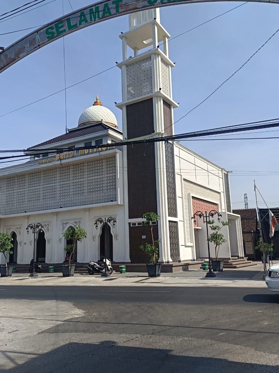 BAITUL MUTTAQIN
