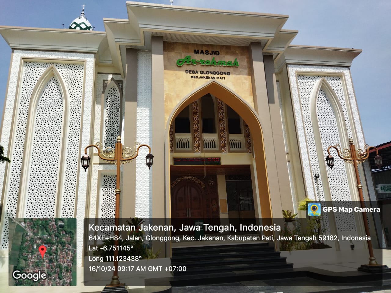 AR-ROHMAH