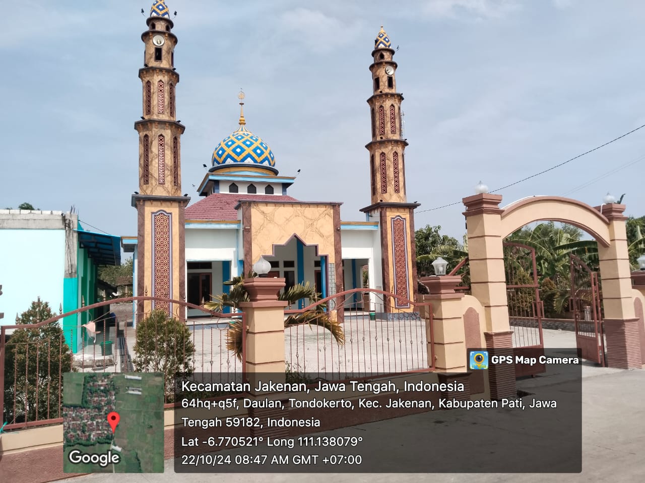 AL-FALAH
