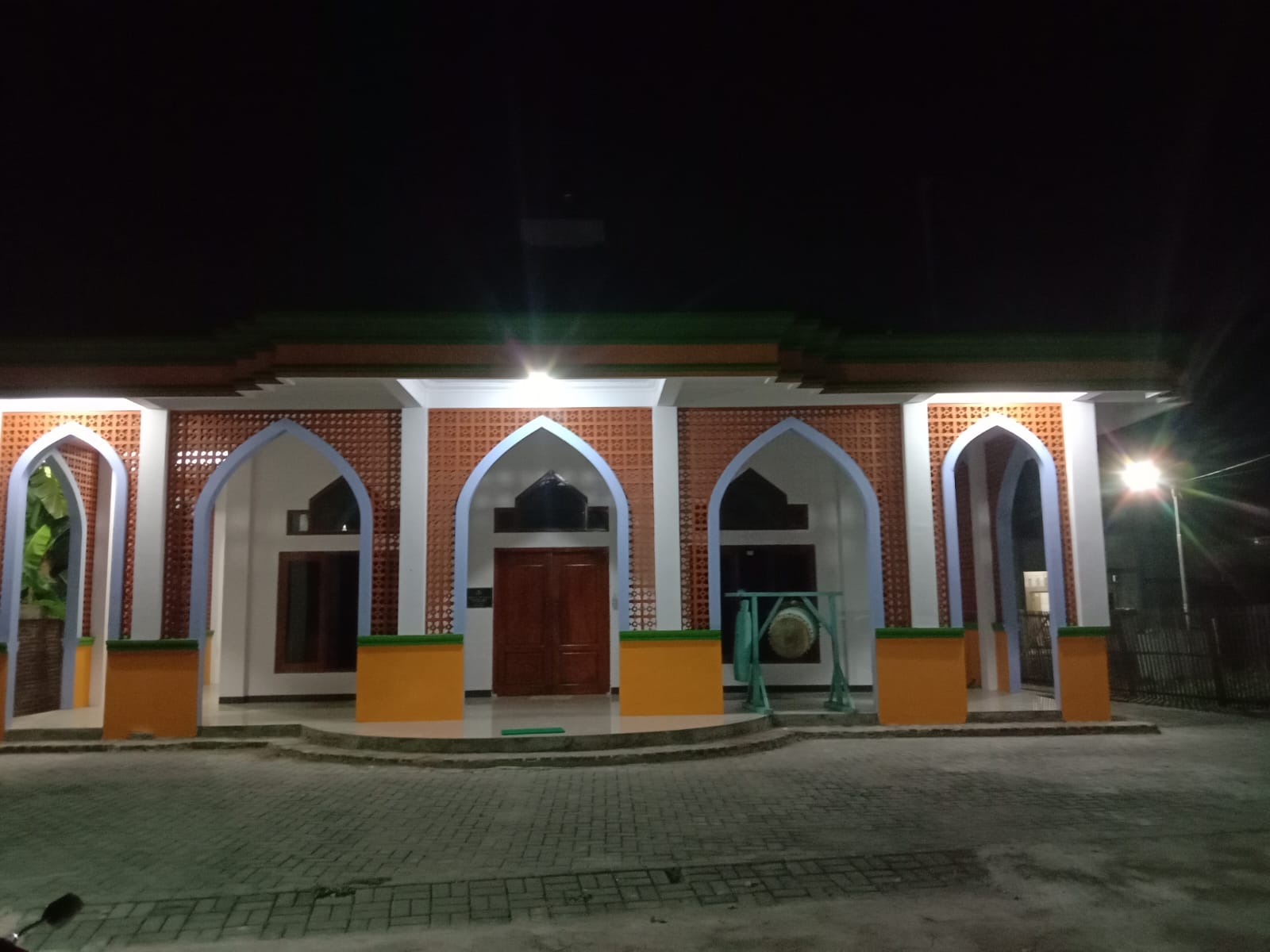 AN-NUR